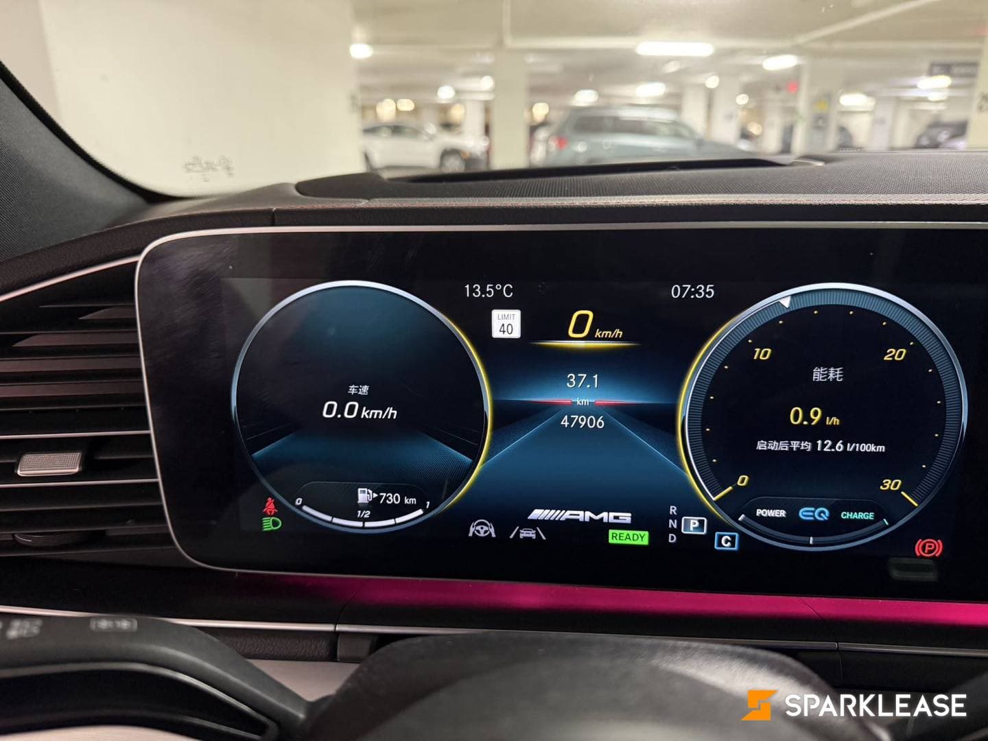 2021 Mercedes-Benz GLE AMG GLE 53 4MATIC+ SUV