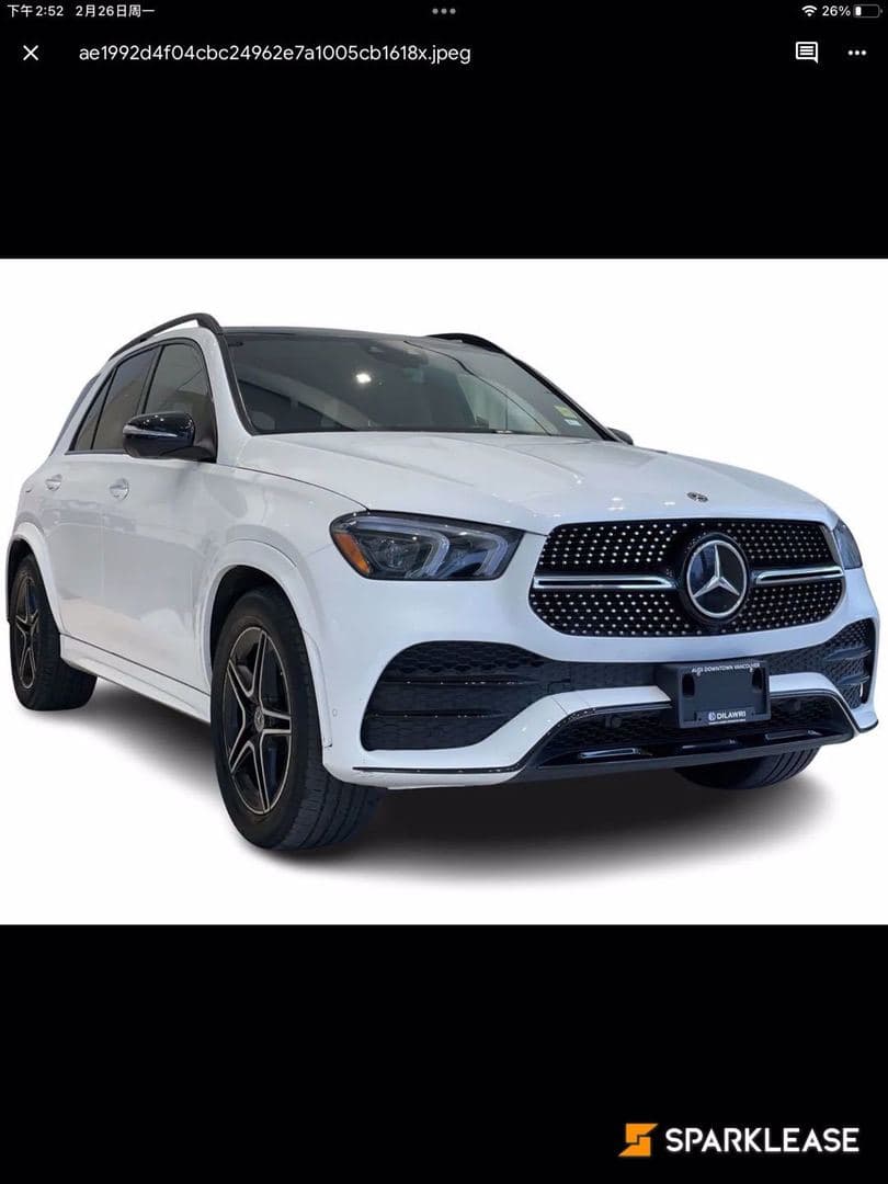2020 Mercedes-Benz GLE GLE 450 4MATIC SUV