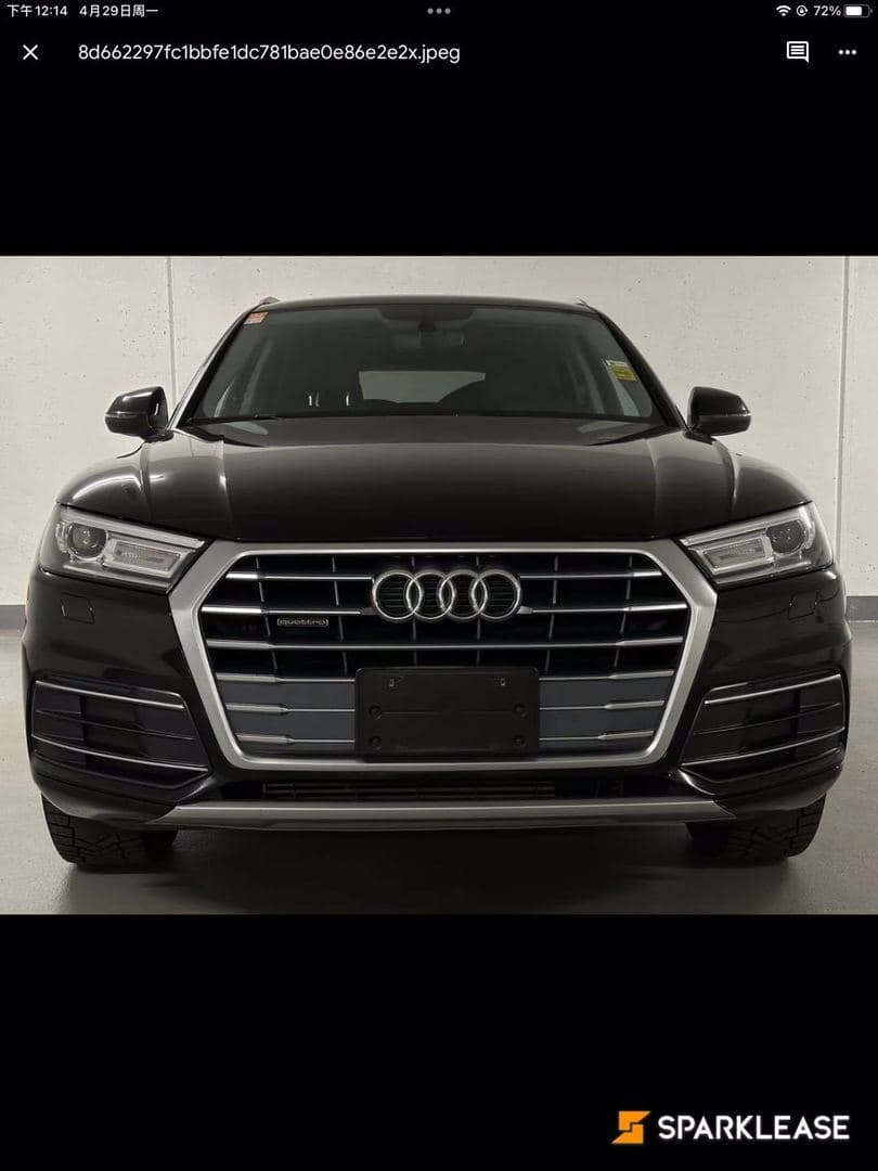 2018 Audi Q5 2.0 TFSI quattro Komfort S tronic