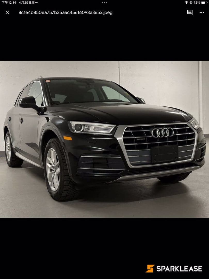 2018 Audi Q5 2.0 TFSI quattro Komfort S tronic