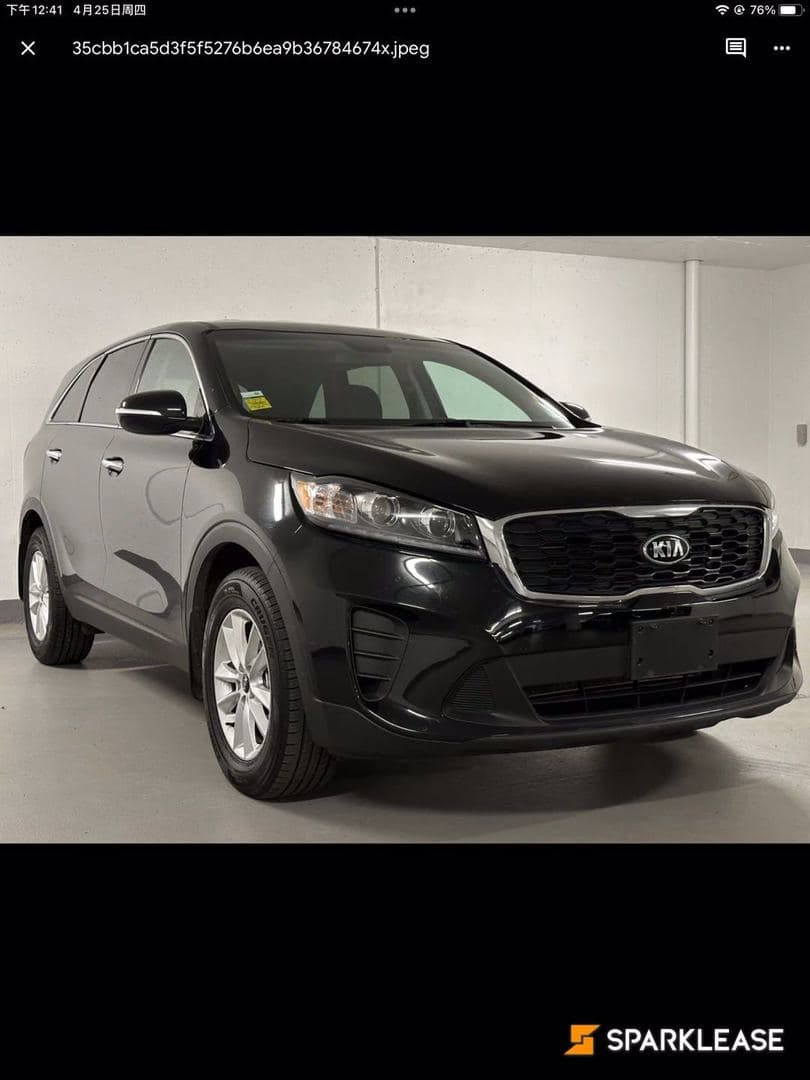 2019 Kia Sorento LX FWD