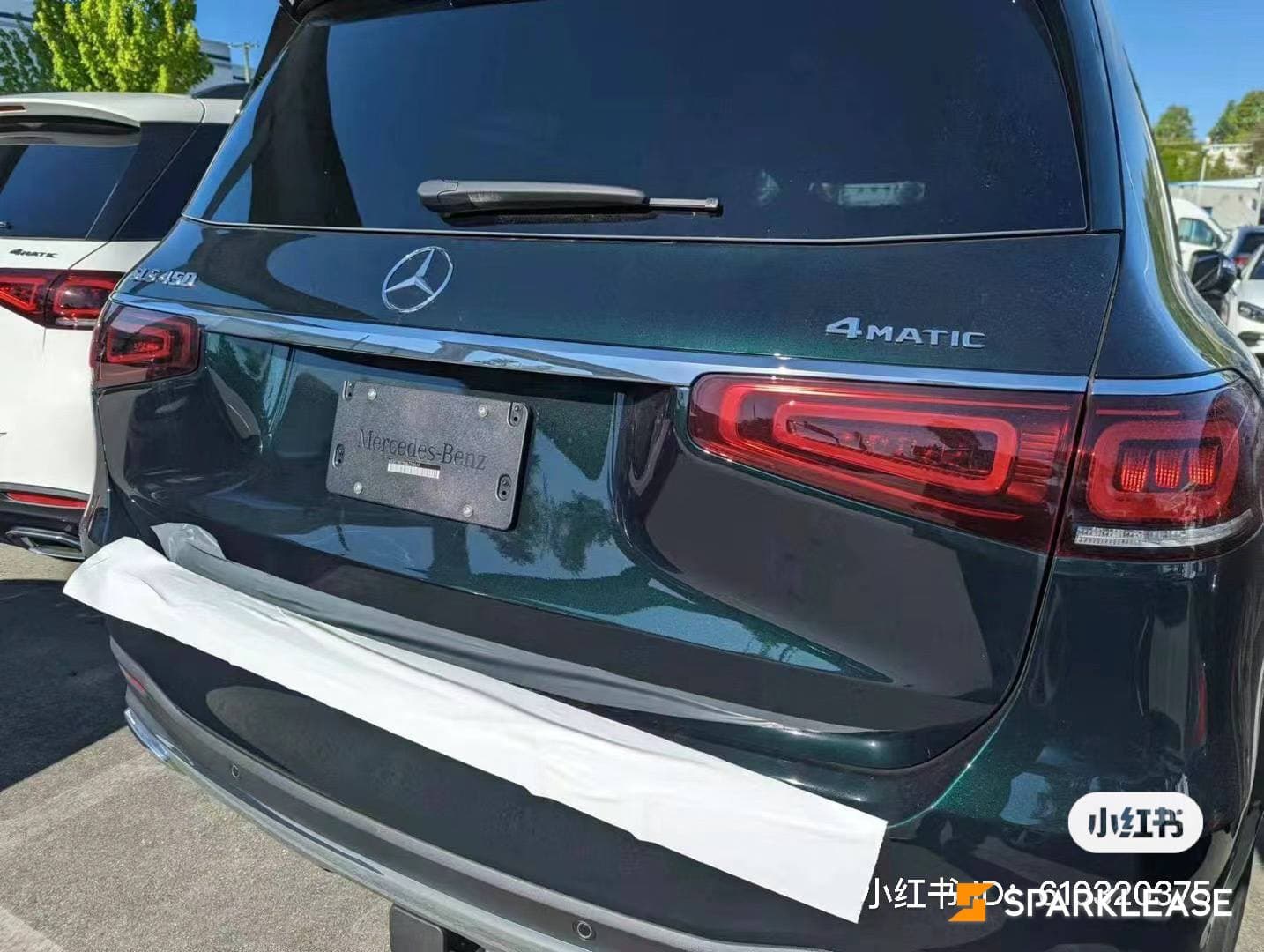 2022 Mercedes-Benz GLS GLS 450 4MATIC SUV
