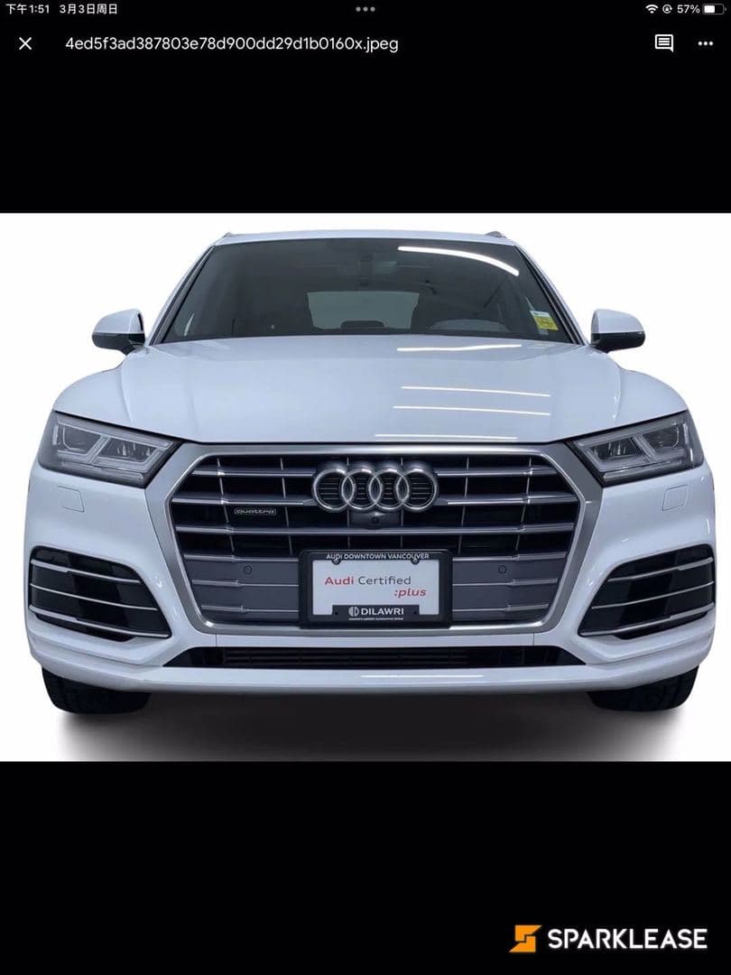 2019 Audi Q5 Technik 45 TFSI quattro