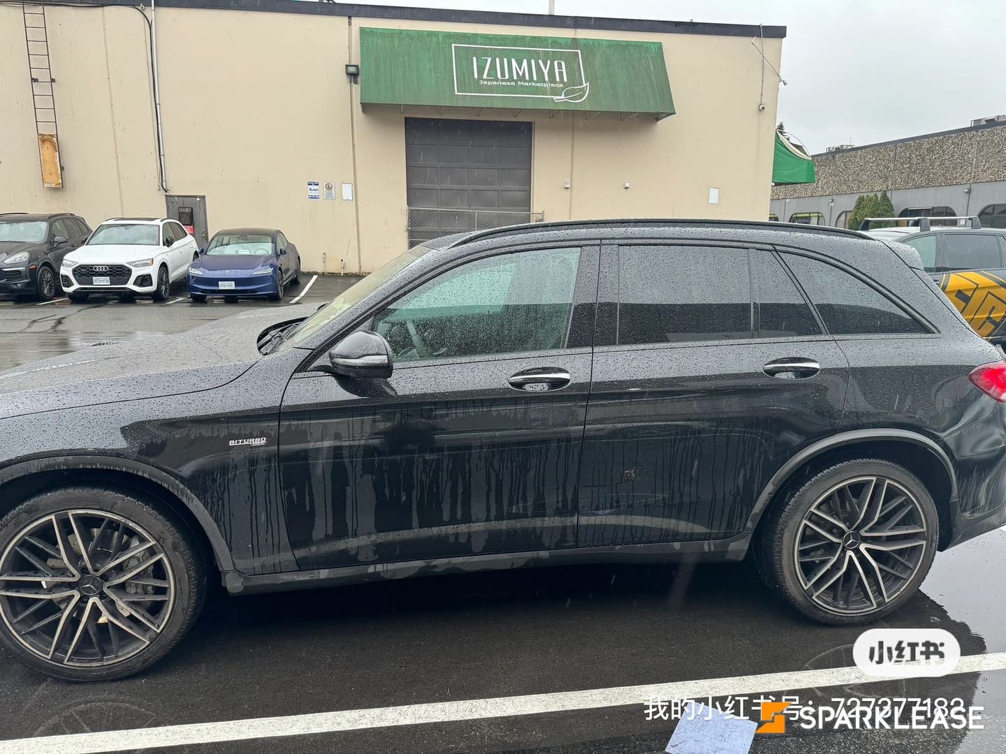 2021 Mercedes-Benz GLC AMG GLC 43 4MATIC SUV