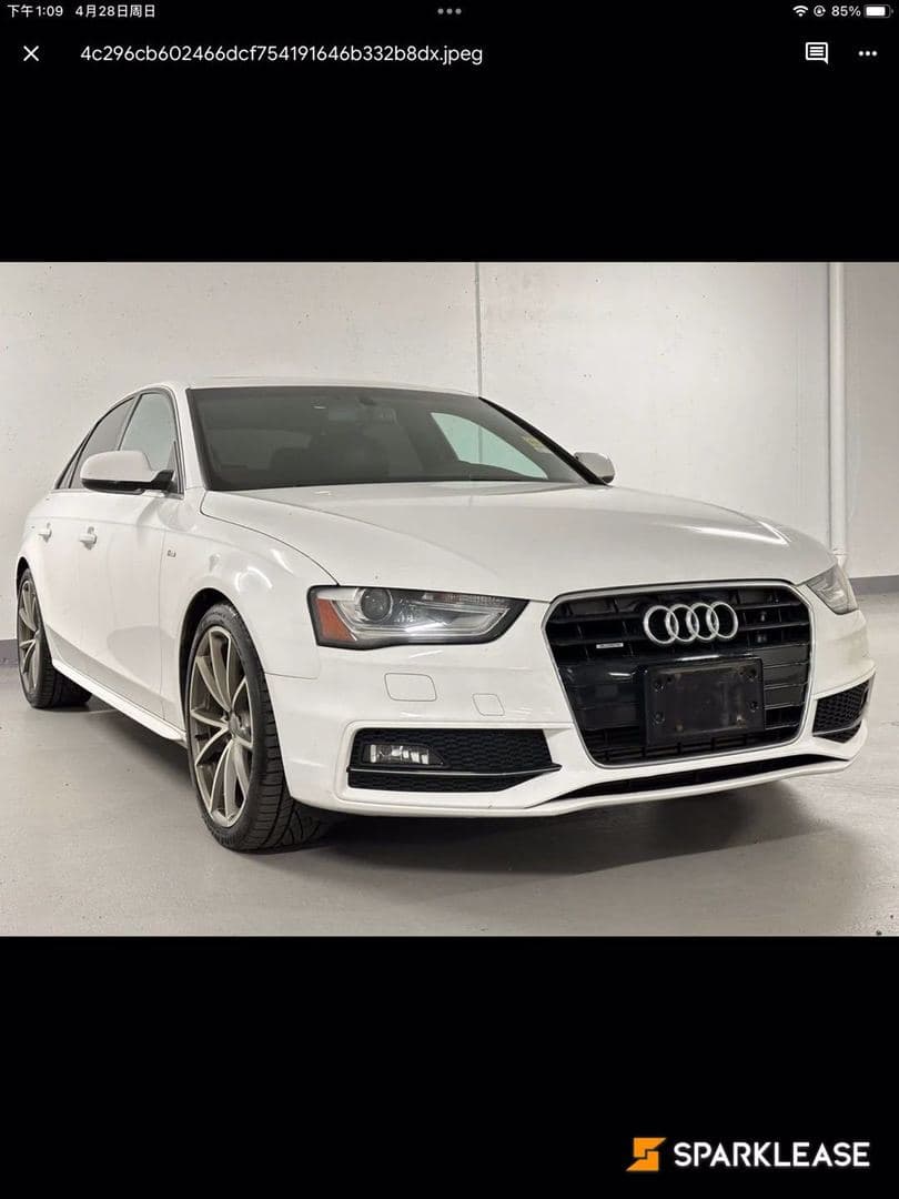2015 Audi A4 4dr Sdn Auto Technik plus quattro