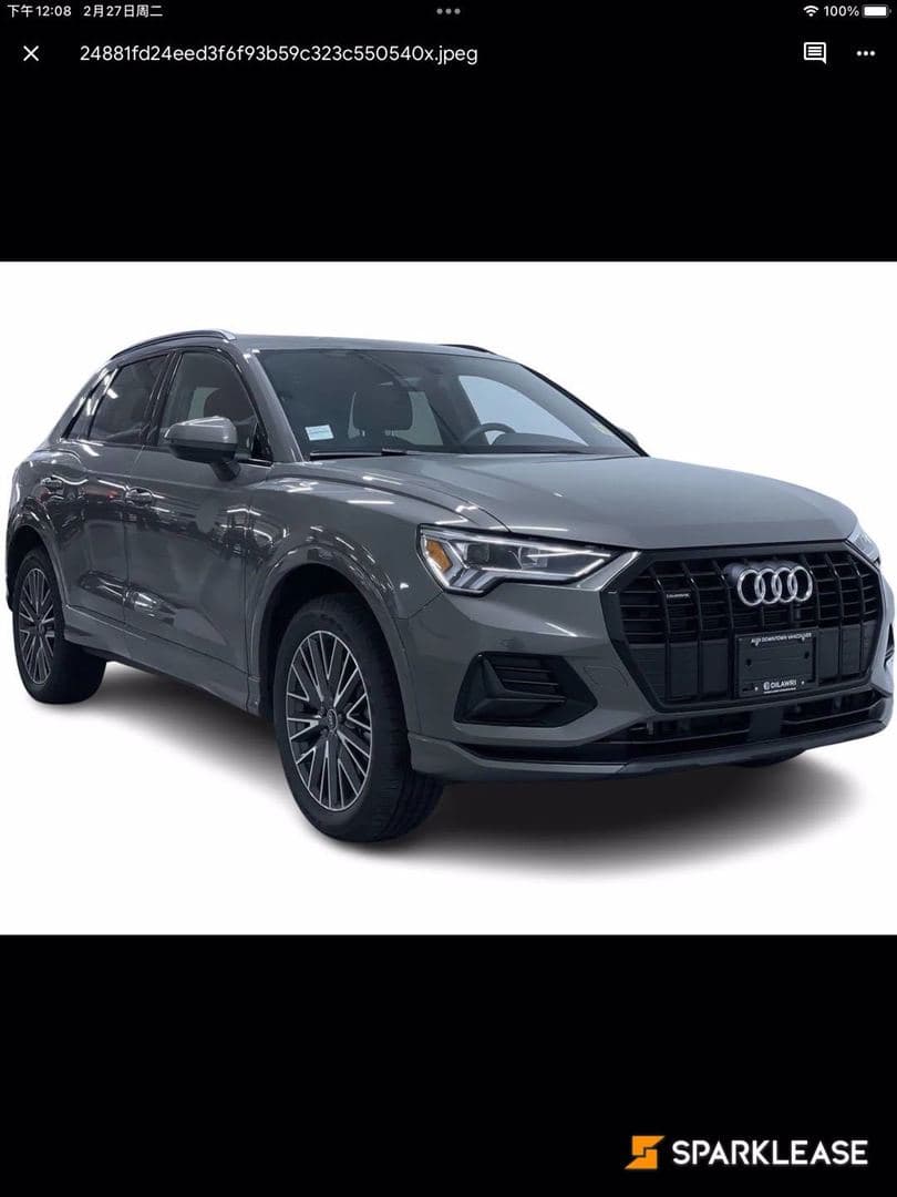2023 Audi Q3 Komfort 45 TFSI quattro