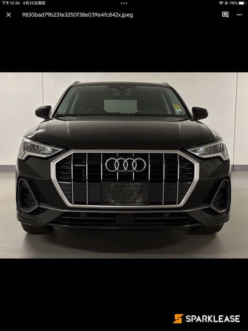 2020 Audi Q3 Technik 45 TFSI quattro