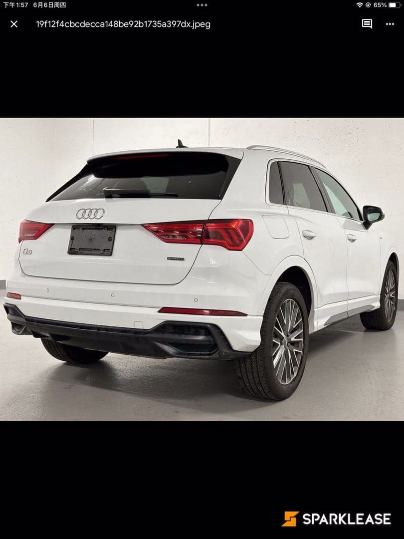 2020 Audi Q3 Progressiv 45 TFSI quattro