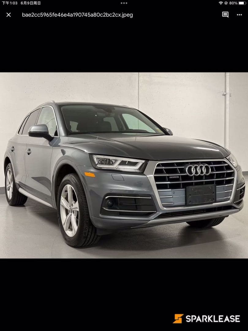 2020 Audi Q5 Progressiv 45 TFSI quattro