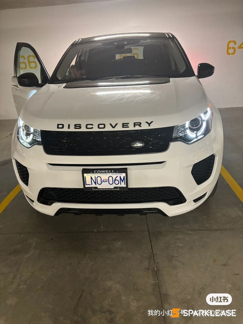 2018 Land Rover Discovery Unspecified