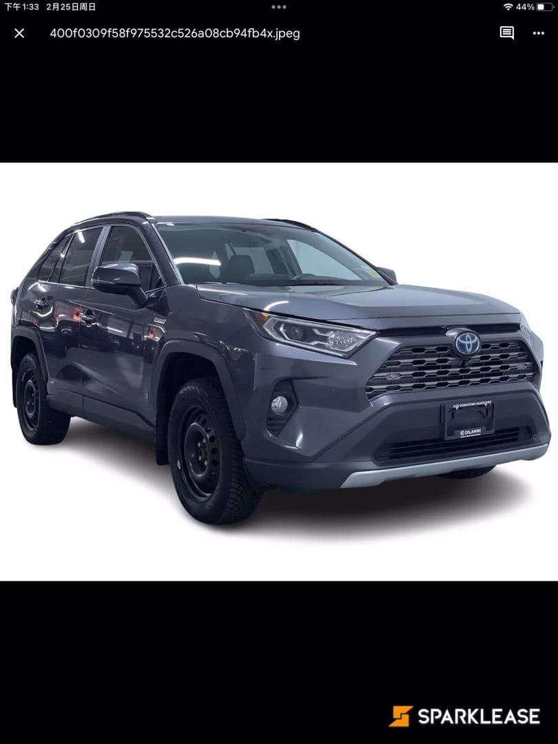 2019 Toyota RAV4 AWD Hybrid Limited