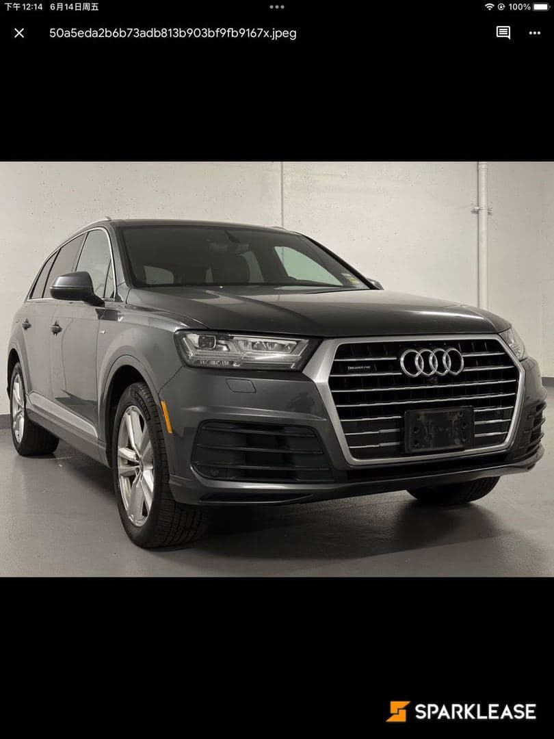 2017 Audi Q7 quattro 4dr 3.0T Technik