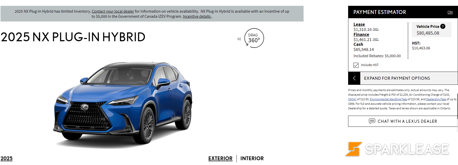 2025 Lexus NX 插电混 Executive 