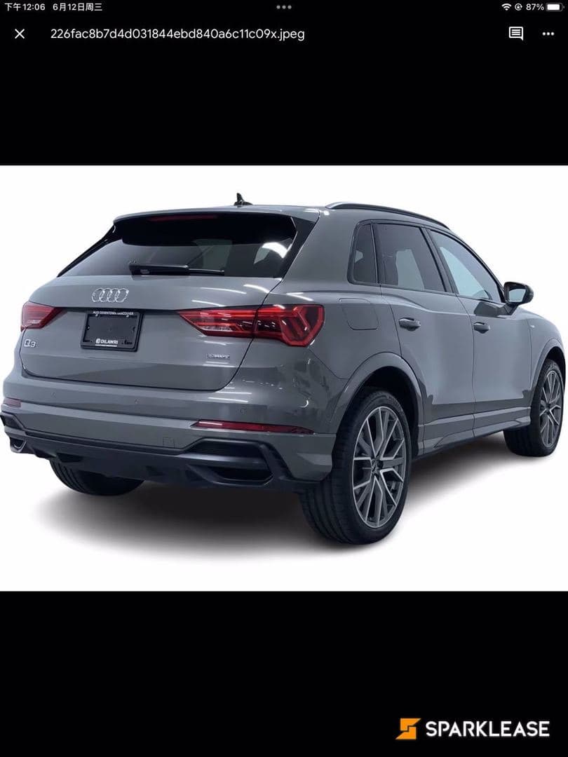 2021 Audi Q3 Technik 45 TFSI quattro