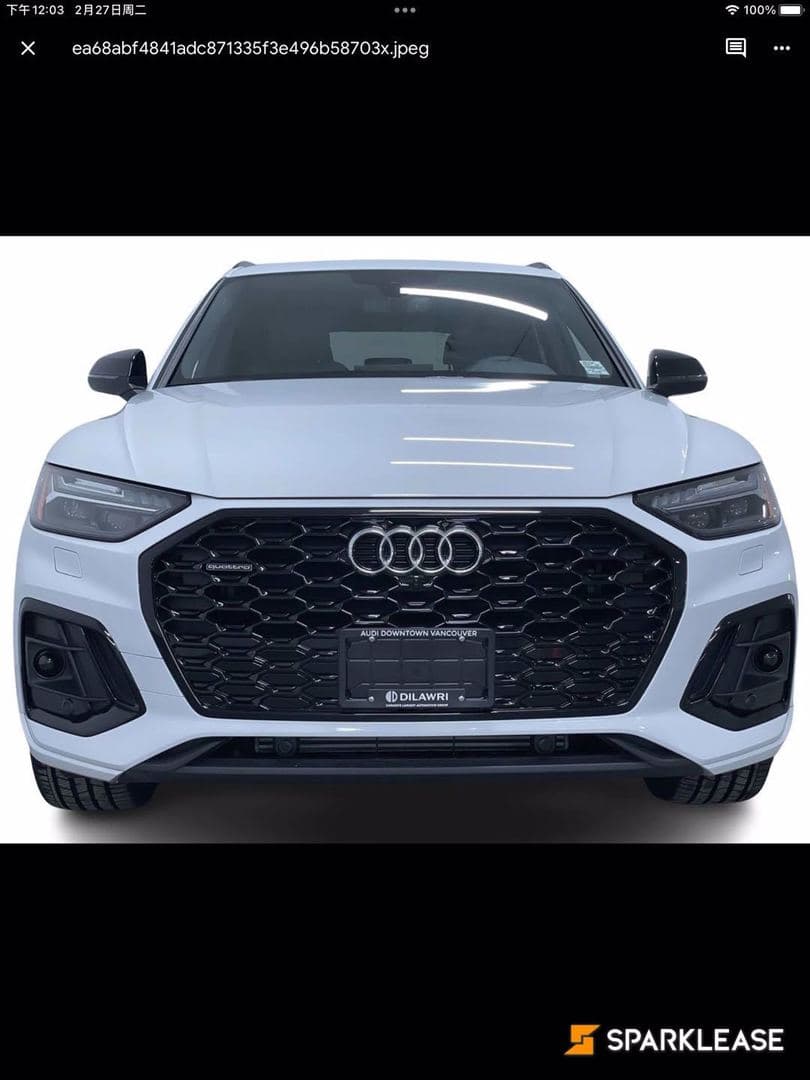 2023 Audi Q5 Sportback Technik 45 TFSI quattro