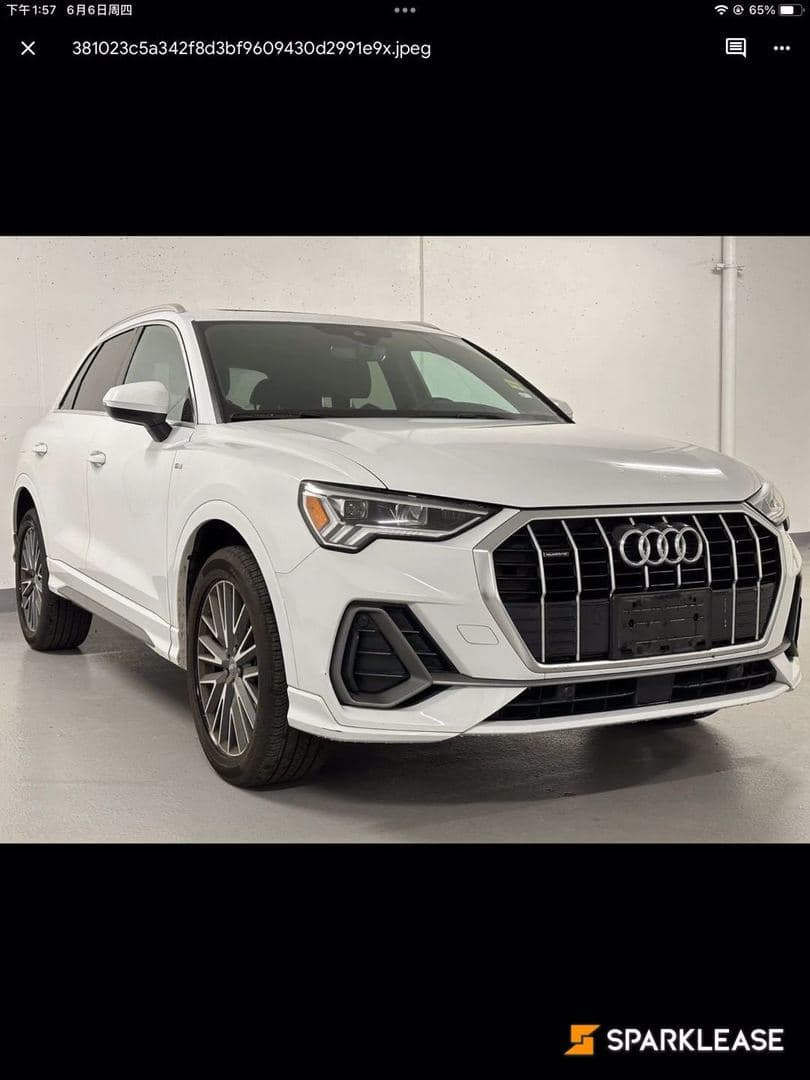 2020 Audi Q3 Progressiv 45 TFSI quattro