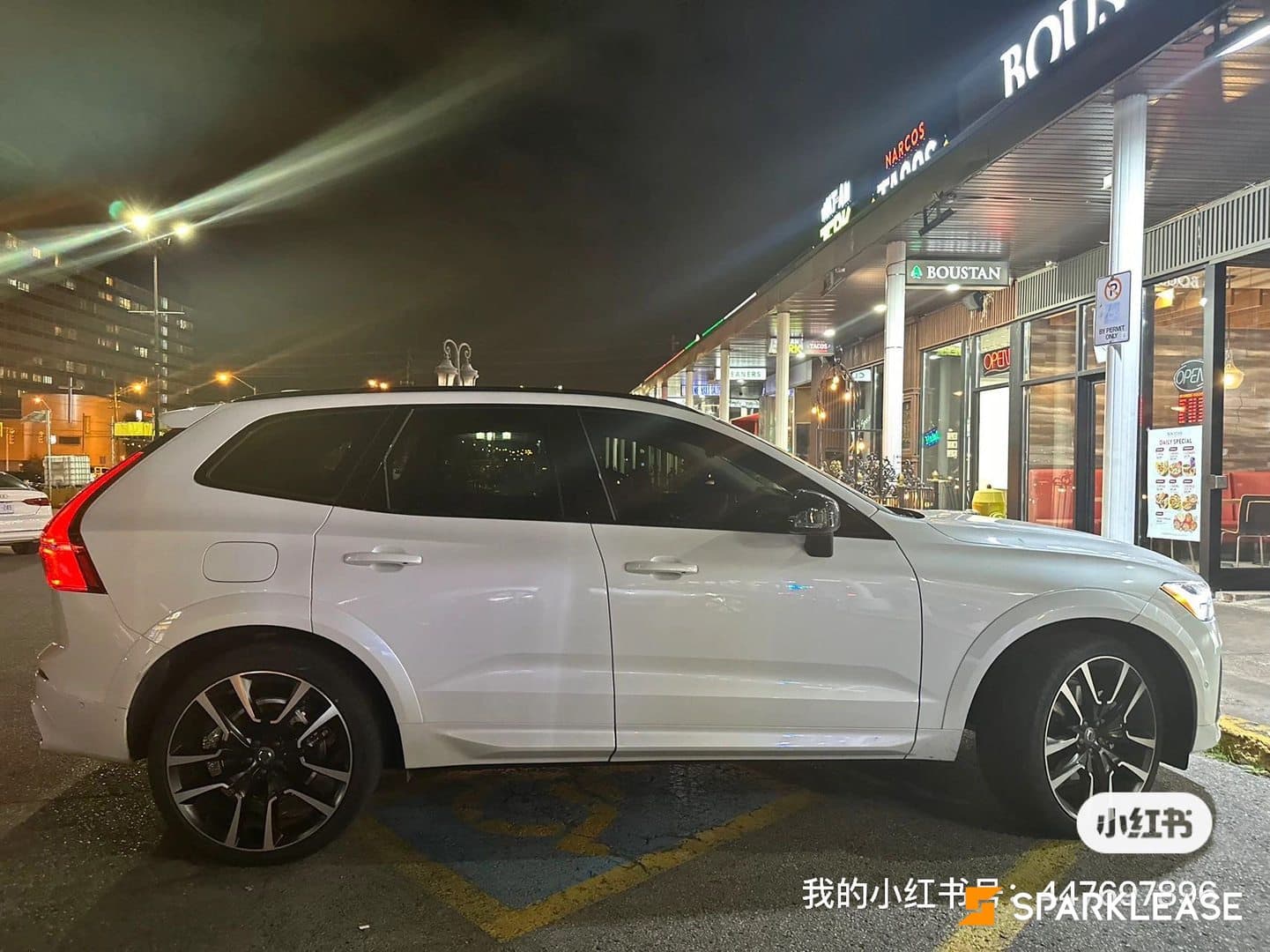 2023 Volvo XC60 B6 AWD Ultimate Dark Theme