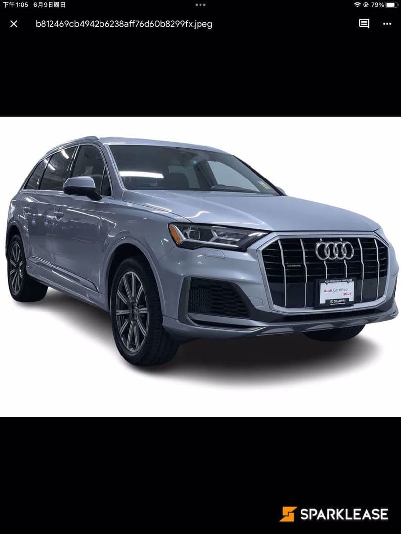 2020 Audi Q7 Progressiv 55 TFSI quattro