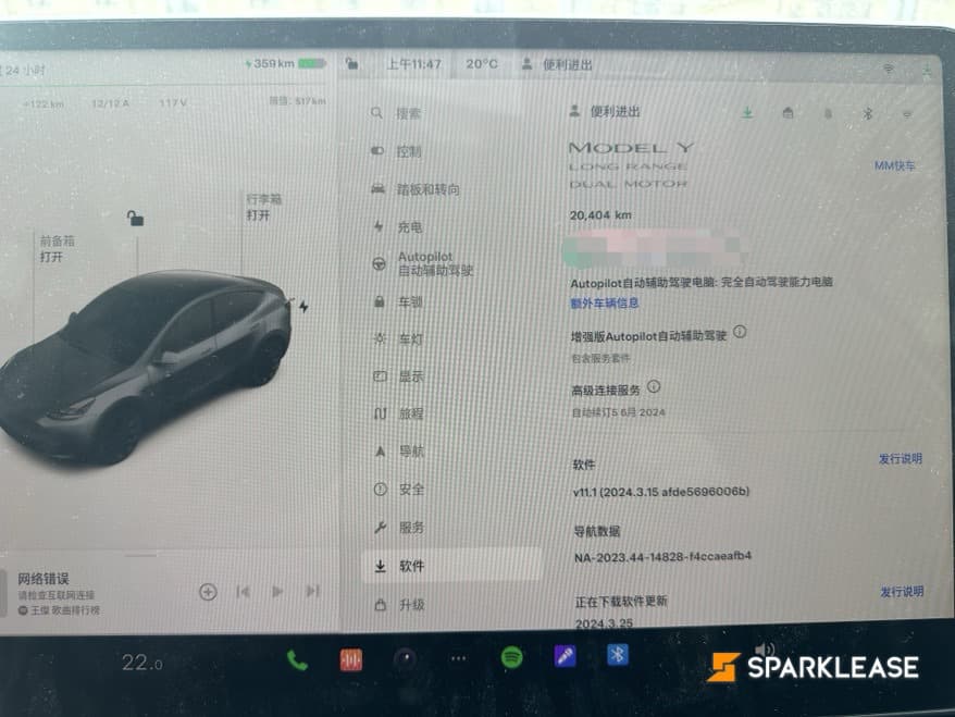 2023 Tesla Model Y Long Range AWD