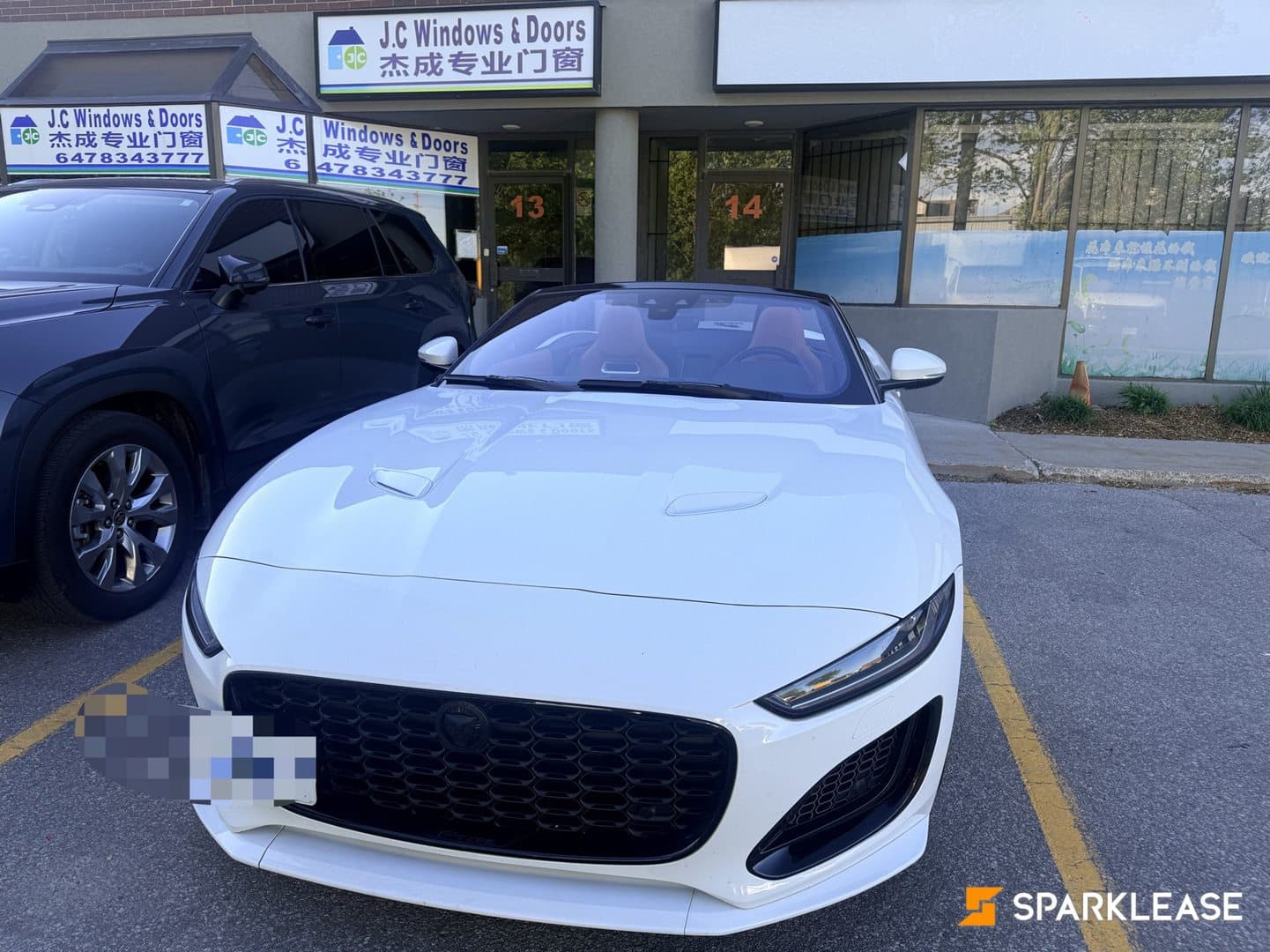 2024 Jaguar F-TYPE 75 Convertible P450 AWD