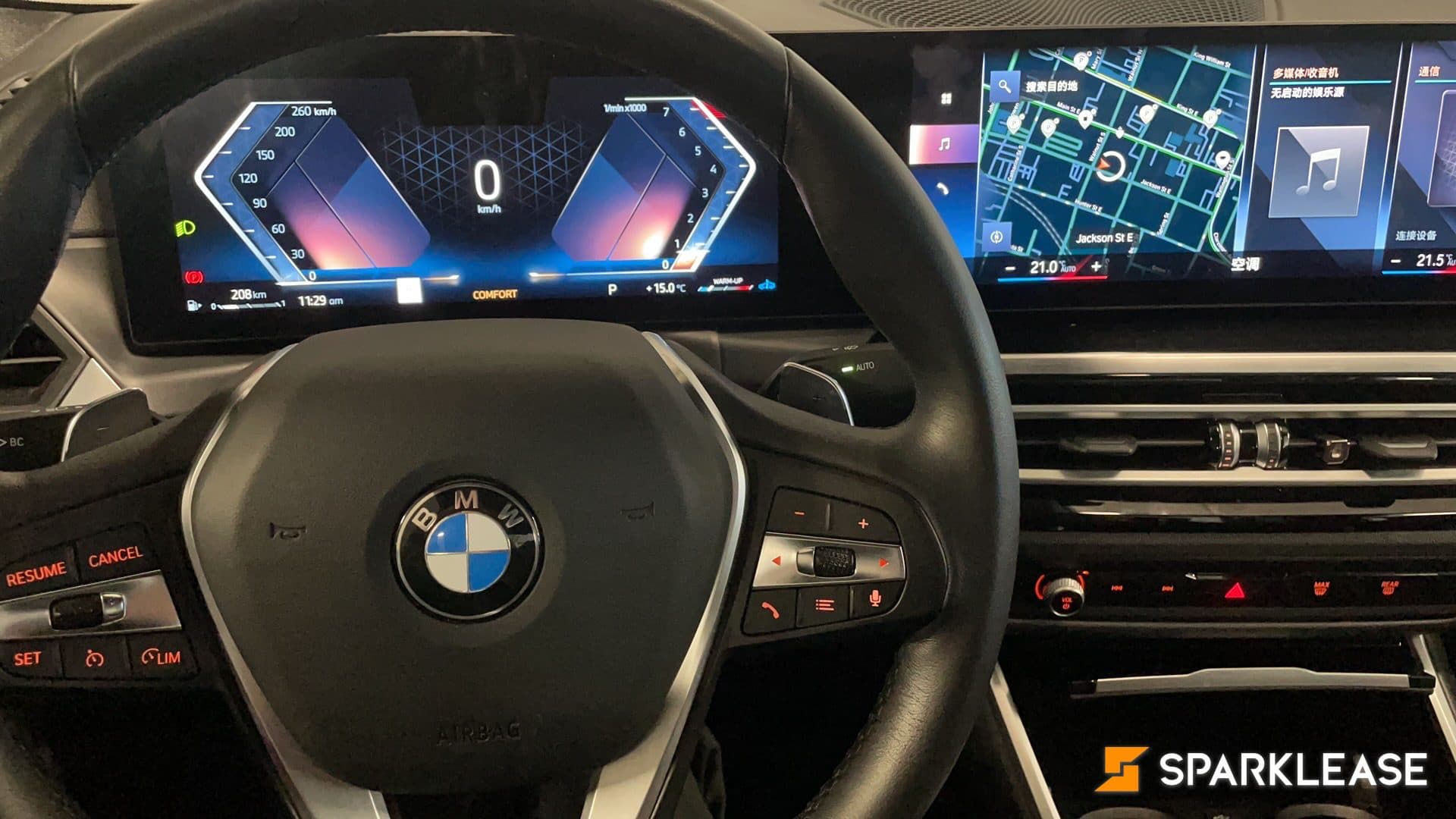 2024 BMW 4 Series 430i xDrive Coupe