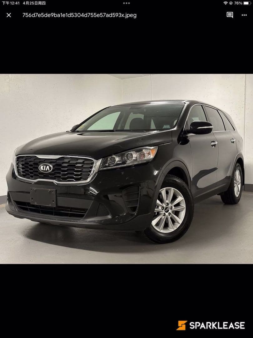2019 Kia Sorento LX FWD