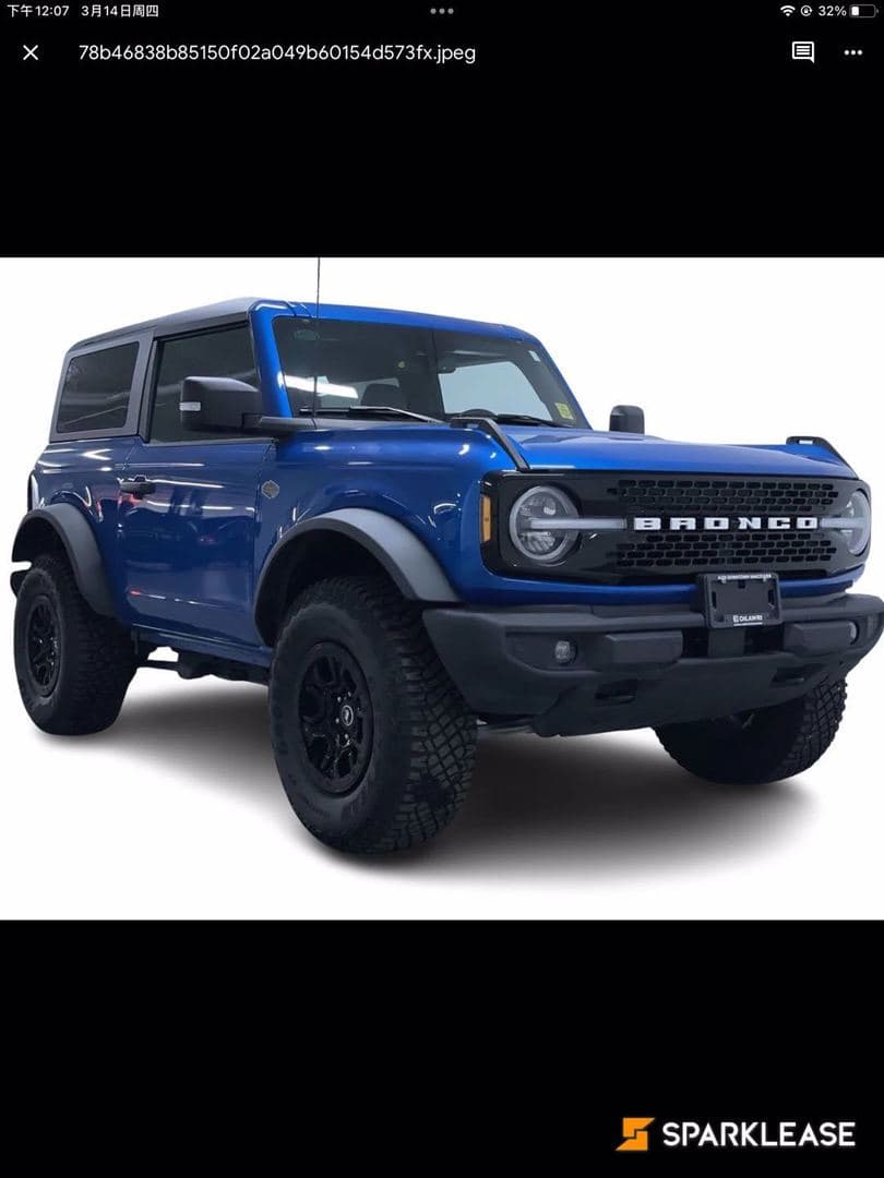 2022 Ford Bronco Badlands 2 Door Advanced 4x4