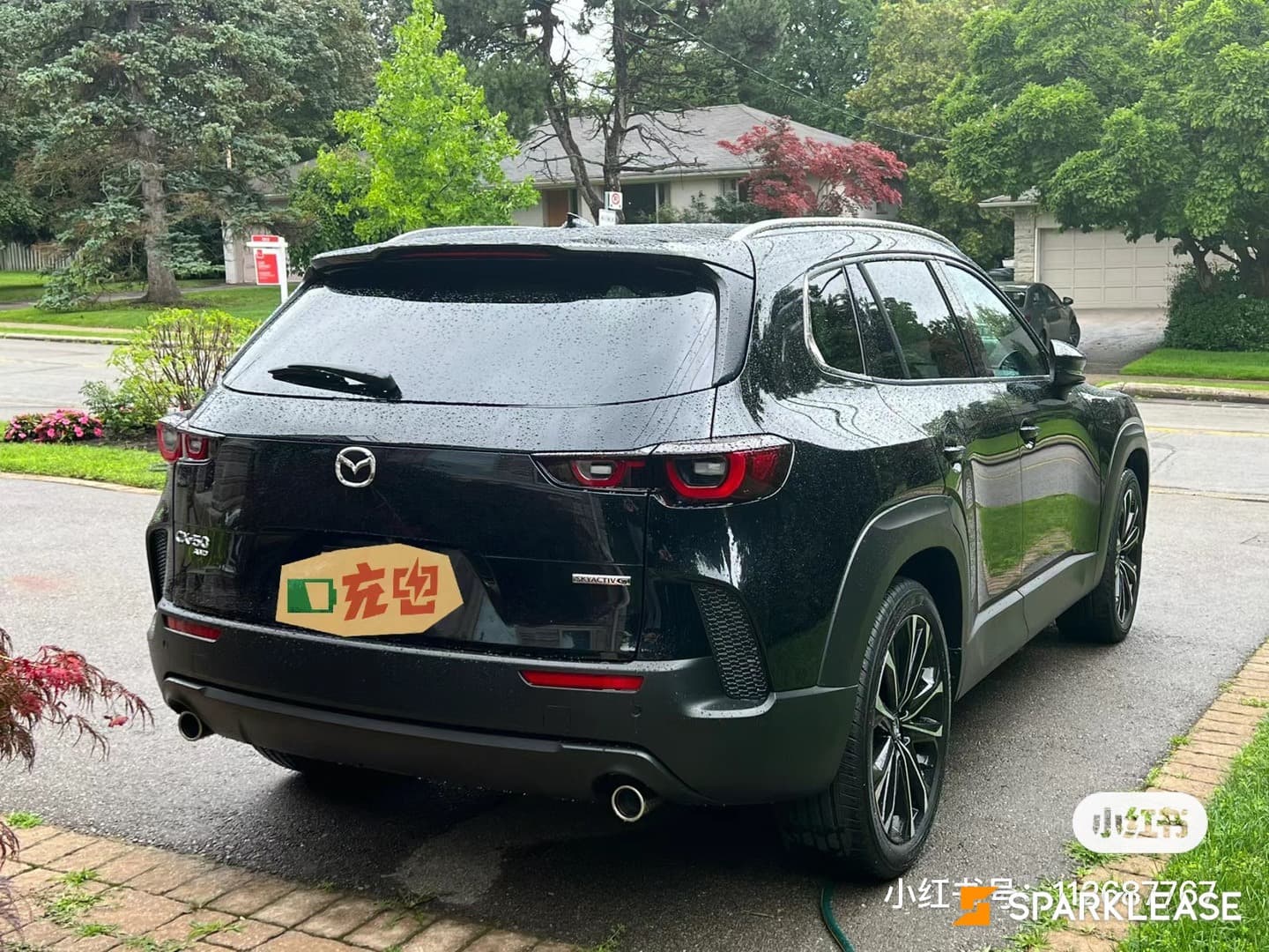 2023 Mazda CX-50 GT AWD