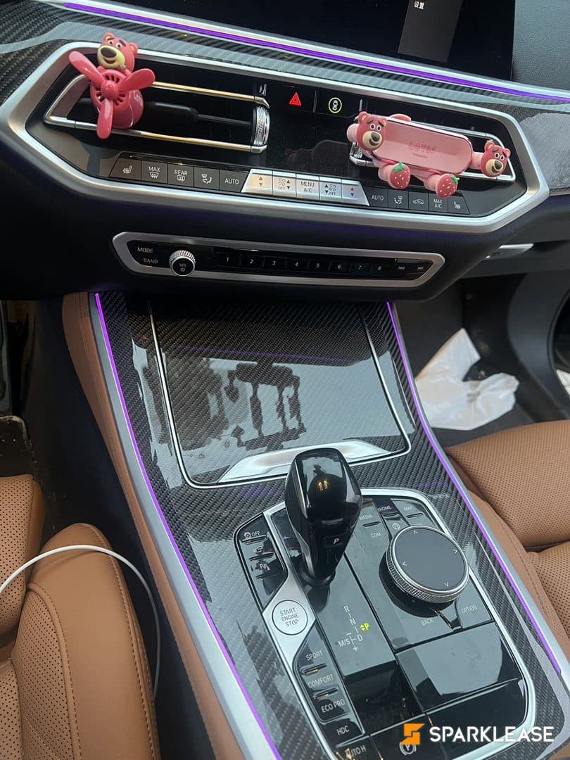 2023 BMW X5 xDrive40i Sports Activity Vehicle
