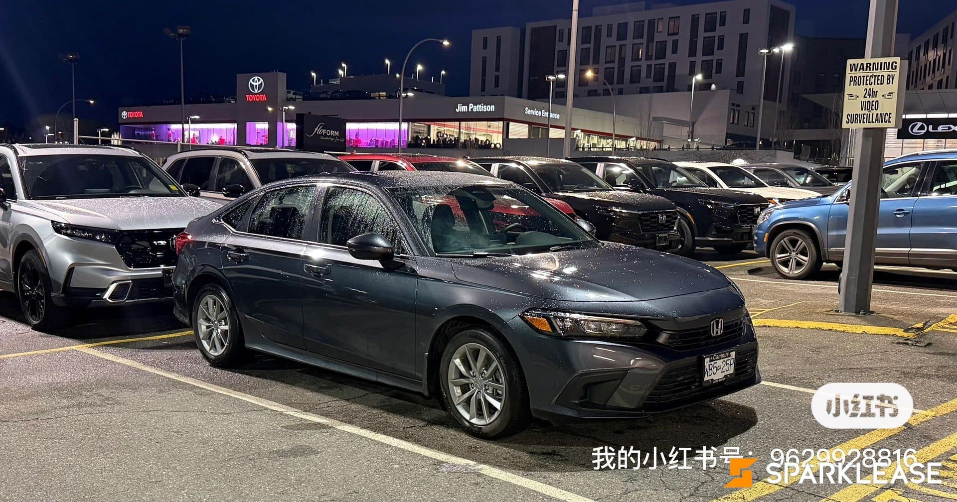 2024 Honda Civic Sedan EX CVT