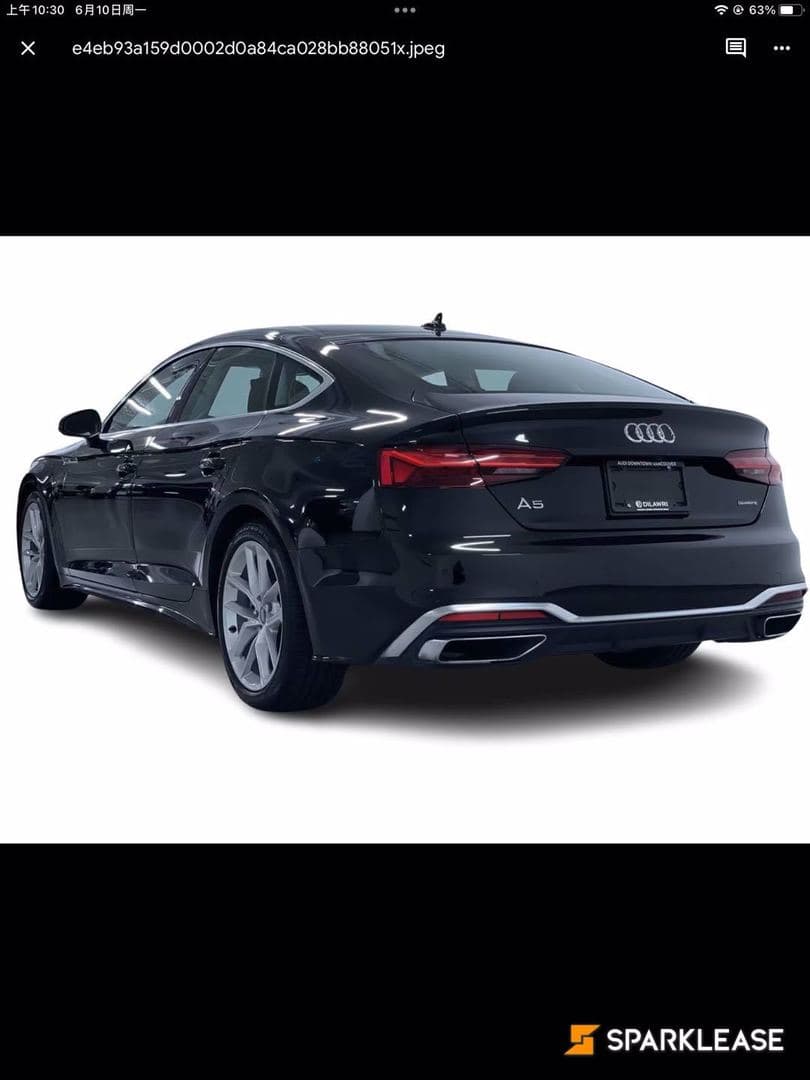 2020 Audi A5 Sportback Technik 2.0 TFSI quattro