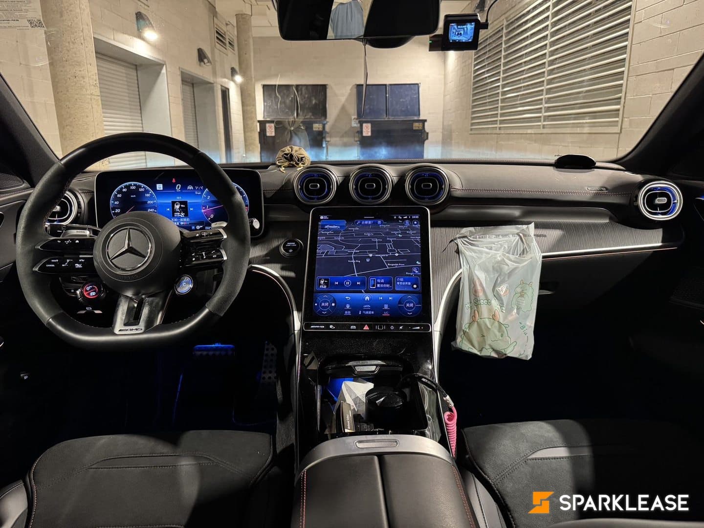 2023 Mercedes-Benz C-Class AMG C 43 4MATIC Sedan