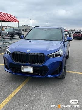 2023 BMW X1 xDrive28i Sports Activity Vehicle