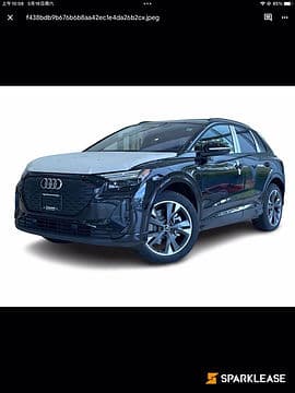 2023 Audi Q4 e-tron 50 quattro