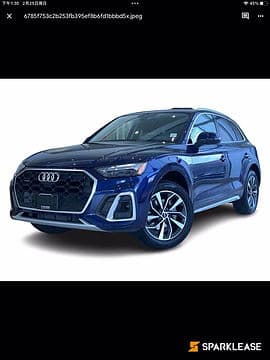2023 Audi Q5 Technik 45 TFSI quattro