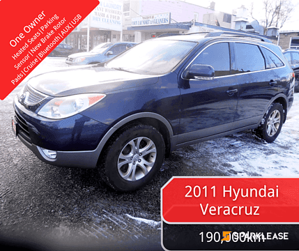 2011 Hyundai Veracruz FWD 4dr GL