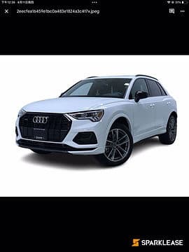 2023 Audi Q3 Komfort 45 TFSI quattro