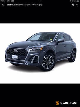 2023 Audi Q5 Progressiv 45 TFSI quattro