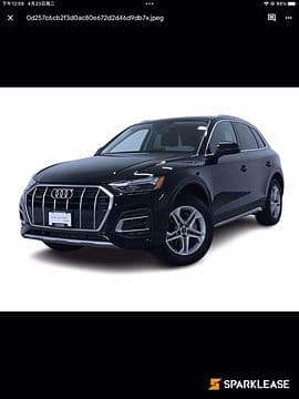 2023 Audi Q5 Komfort 40 TFSI quattro