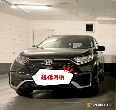 2021 Honda CR-V LX 2WD