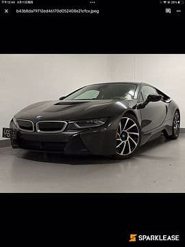 2016 BMW i8 2dr Cpe