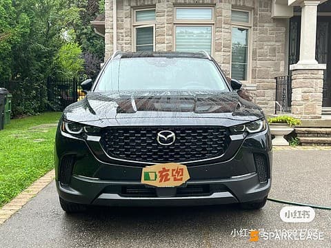 2023 Mazda CX-50 GT AWD