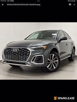 2021 Audi Q5 Sportback Technik 45 TFSI quattro