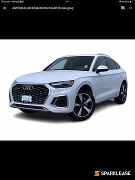2023 Audi Q5 Sportback Technik 45 TFSI quattro
