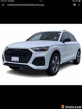 2023 Audi Q5 Komfort 45 TFSI quattro