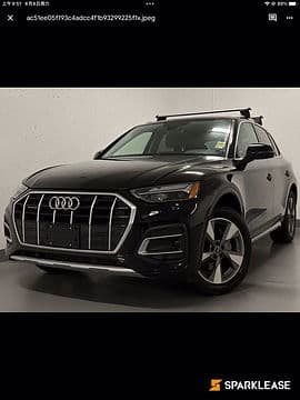2021 Audi Q5 Komfort 45 TFSI quattro