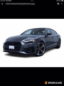 2023 Audi A5 Sportback Progressiv 45 TFSI quattro