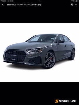 2023 Audi A4 Sedan Technik 45 TFSI quattro