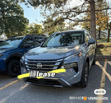 2024 Nissan Rogue AWD SL