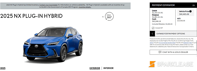 2025 Lexus NX 插电混 Executive 